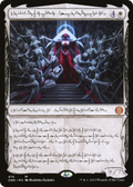 Elesh Norn, Mother of Machines (Phyrexian) (ONE-414) - Phyrexia: All Will Be One: (Showcase)