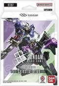 Gundam CG: ST-07 Celestial Drive
