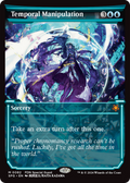 Temporal Manipulation (Showcase) (SPG-082) - Special Guests: (Showcase)