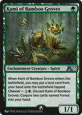 Kami of Bamboo Groves (YNEO-024) - Alchemy: Kamigawa: (enchantment)