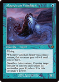 Mausoleum Wanderer (Retro Frame) (INR-360) - Innistrad Remastered Foil