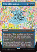 Whir of Invention (Borderless) (SPG-086) - Special Guests Foil