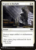 Expose to Daylight (LIST-008/259) - The List