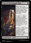 Case of the Gorgon's Kiss (a) (MKM-079) - Murders at Karlov Manor