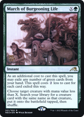 March of Burgeoning Life (PRE-201) - Kamigawa: Neon Dynasty Promos Foil