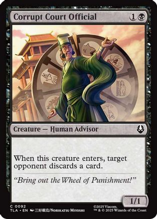 Corrupt Court Official (TLA-092) - Avatar: The Last Airbender Foil