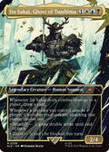Jin Sakai, Ghost of Tsushima (SLD-2226) - Secret Lair Drop Series