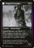 Vengeful Strangler (DBL-126) - Innistrad: Double Feature: (Double Faced Transform)
