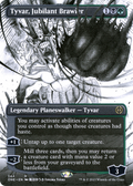 Tyvar, Jubilant Brawler (Borderless) (ONE-344) - Phyrexia: All Will Be One: (Showcase)