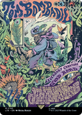 Tom Bombadil (Borderless Poster) (LTR-745) - The Lord of the Rings: Tales of Middle-earth Foil