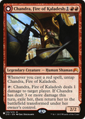 Chandra, Fire of Kaladesh (LIST-135) - The List: (originpwdfc)