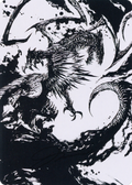 Skithiryx, the Blight Dragon // Skithiryx, the Blight Dragon (AMOM-071) - March of the Machine Art Series (Borderless)
