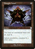 Thought Vessel (Retro Frame) (BRC-167) - The Brothers' War Commander