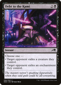 Debt to the Kami (NEO-092) - Kamigawa: Neon Dynasty Foil