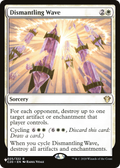 Dismantling Wave (LIST-025) - The List