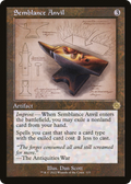 Semblance Anvil (Schematic) (BRR-115) - The Brothers' War Retro Artifacts