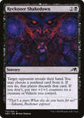 Reckoner Shakedown (NEO-119) - Kamigawa: Neon Dynasty Foil