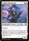 Golden-Tail Disciple (NEO-015) - Kamigawa: Neon Dynasty: (enchantment) Foil