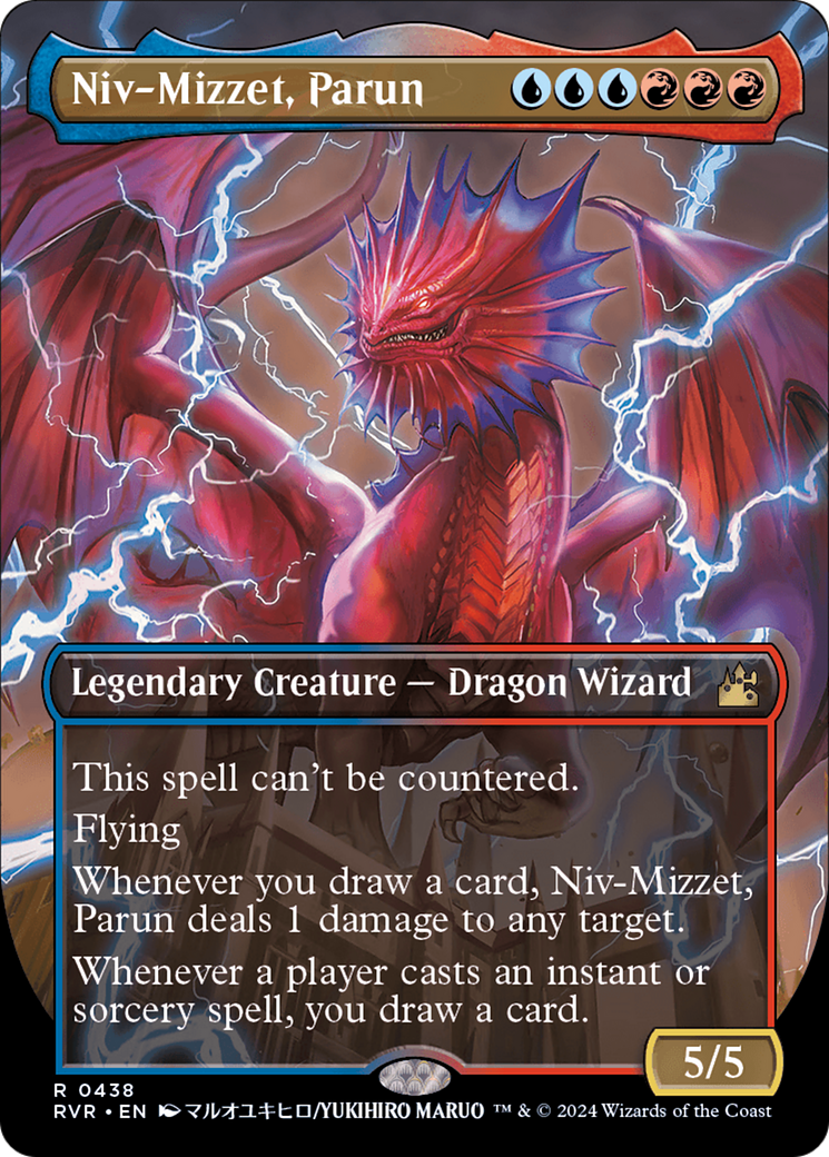 Niv-Mizzet, Parun (Anime Borderless) (RVR-438) - Ravnica Remastered