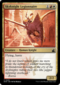 Skyknight Legionnaire (RVR-225) - Ravnica Remastered Foil
