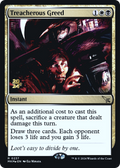 Treacherous Greed (PRE-237) - Murders at Karlov Manor Promos Foil