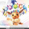 Pokemon TCG: Prismatic Evolutions Elite Trainer Box